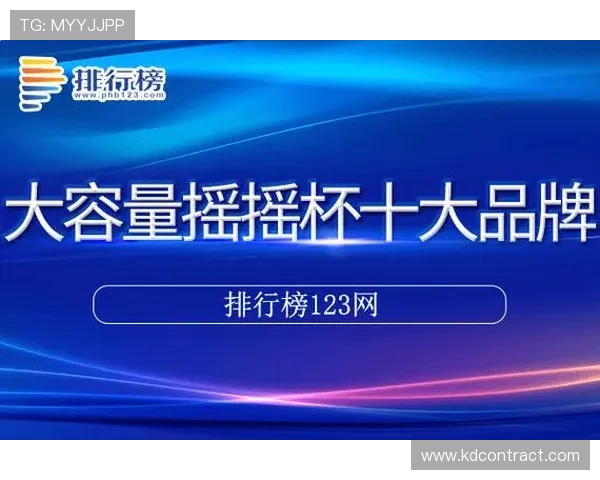 欧博会官方登录网站下载指南,详细步骤与注意事项解析 欧博会官方登录网站下载指南,详细步骤与注意事项解析