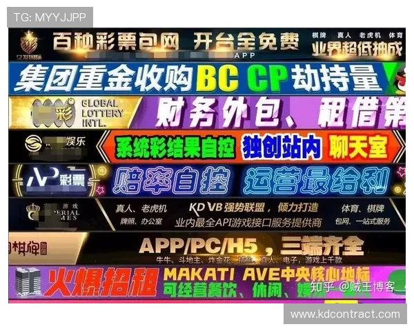 K博娱乐城怎么玩转线上博彩，提升中奖率的实用技巧全攻略