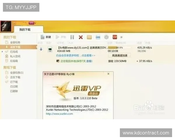亚星娱乐会员登录遇到问题怎么办详细解决方案介绍