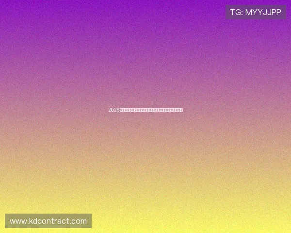 2026年世界杯竞猜热点分析:热门球队与潜力新星预测全景解读 2026年世界杯竞猜热点分析:热门球队与潜力新星预测全景解读