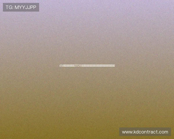 db娱乐为足球迷提供2026世界杯最佳进球集锦与精彩瞬间回放，尽享足球盛宴